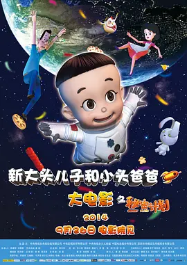 男女污污软件